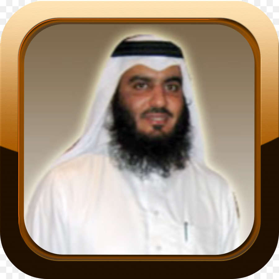 Ahmad Bin Superior Alajmi，O Alcorão PNG