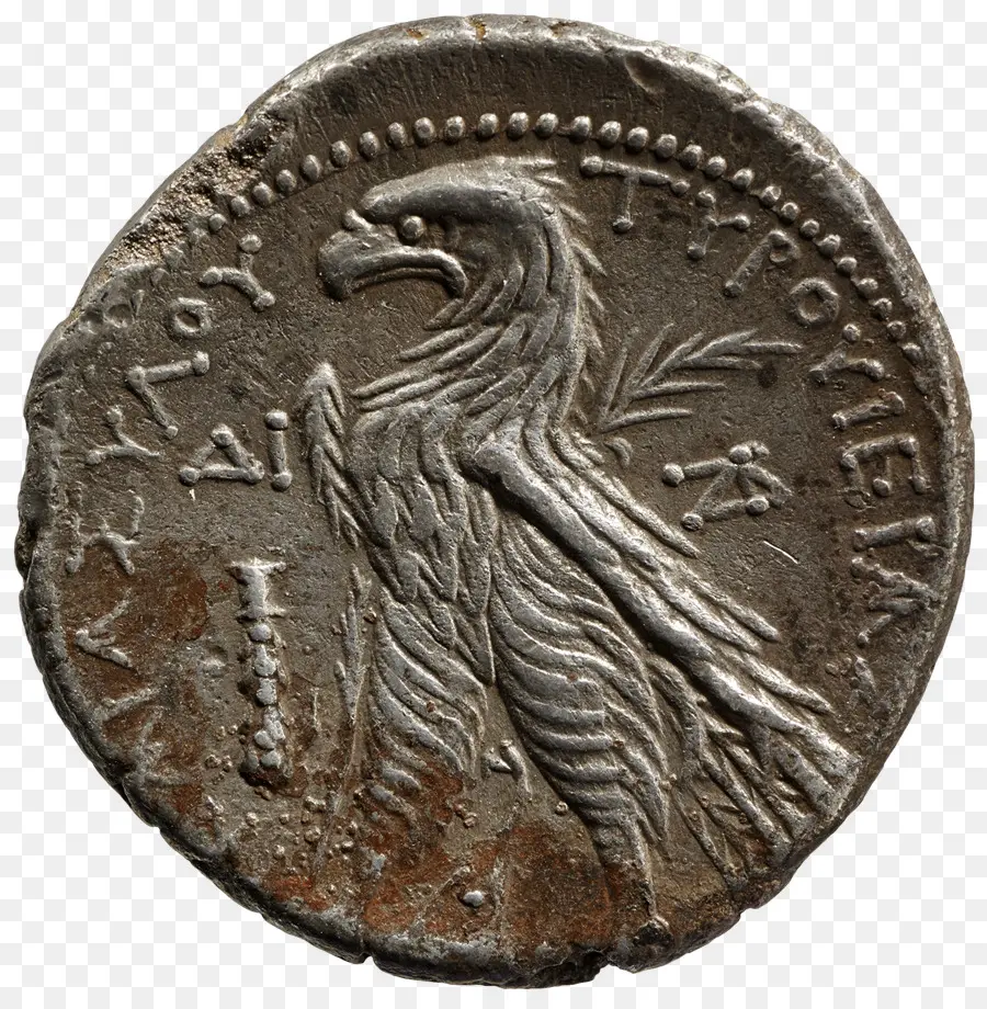 Moeda，Império Romano PNG