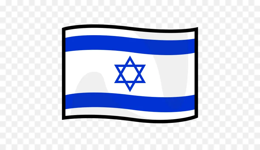 Bandeira Israelense，Azul PNG