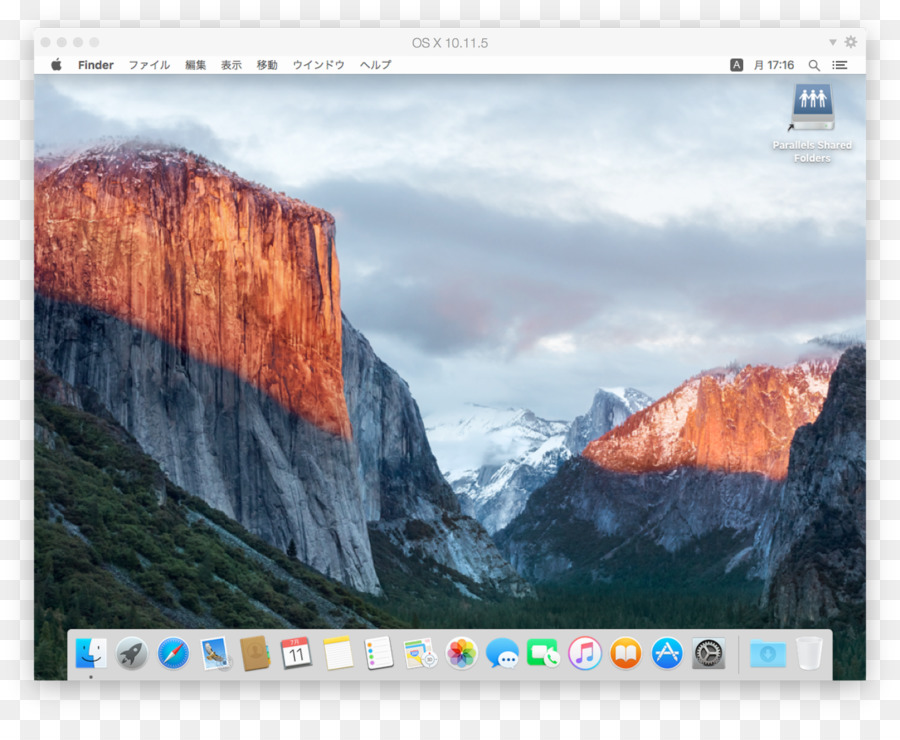 El Capitan，Vale De Yosemite PNG