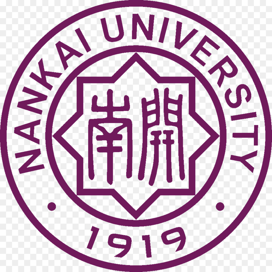 Universidade De Nankai Logo，Universidade PNG