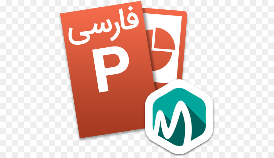 Microsoft Powerpoint，O Microsoft Office Para Mac 2011 PNG