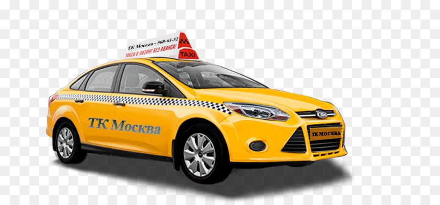 Táxi，Carro PNG