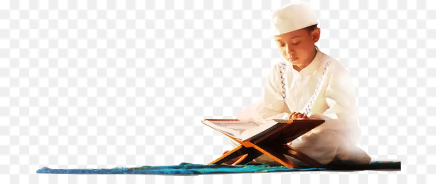 Alcorão，Aprender O Quran PNG