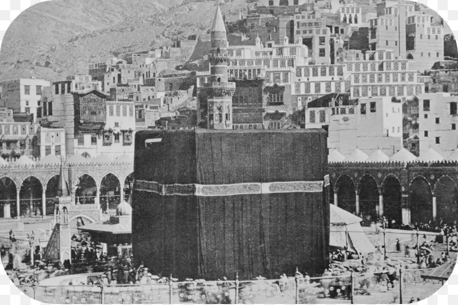 A Caaba，Grande Mesquita De Meca PNG