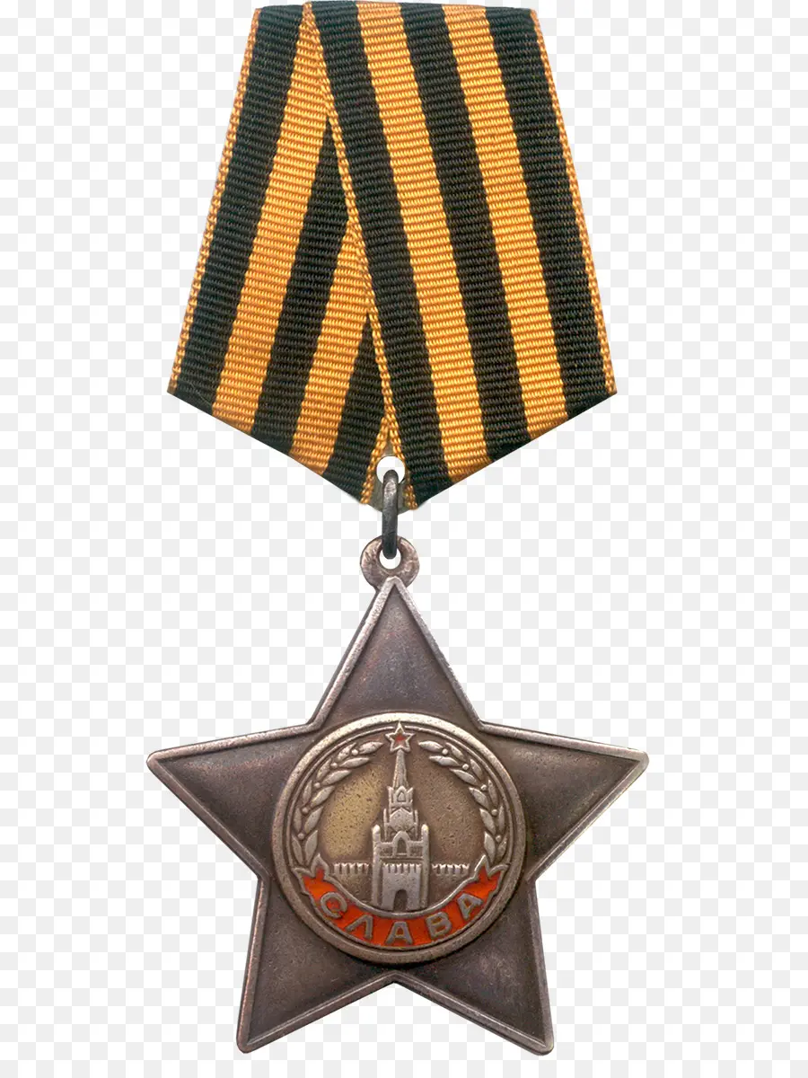 Medalha，Honra PNG