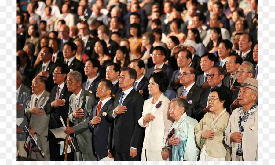 Casa Azul，O Presidente Da Coreia Do Sul PNG