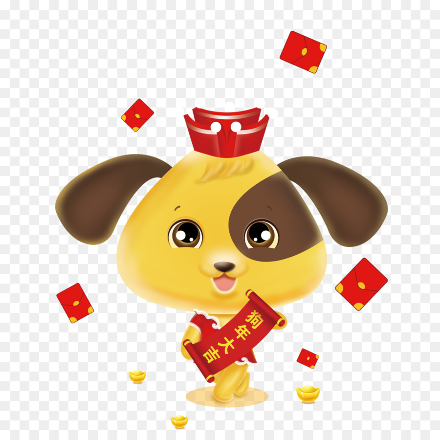 Cão，Ano Novo Chinês PNG