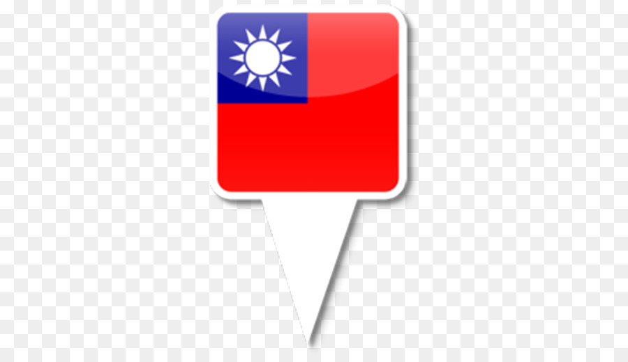 Segunda Guerra Mundial，Taiwan PNG