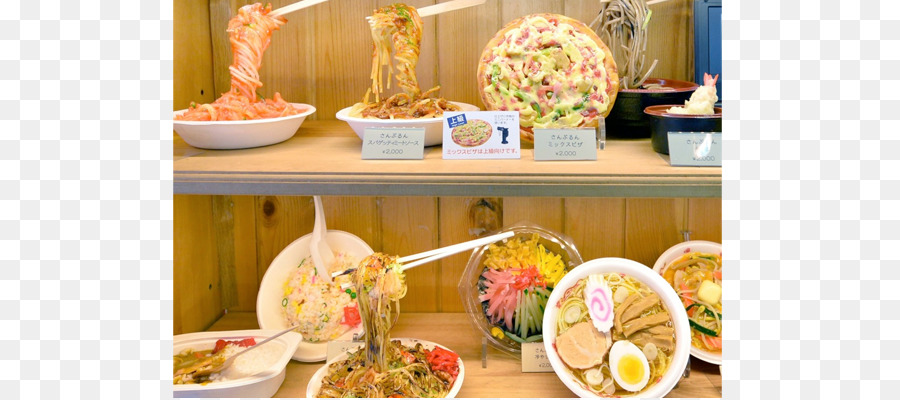 Culinária Japonesa，Falso Alimentos PNG