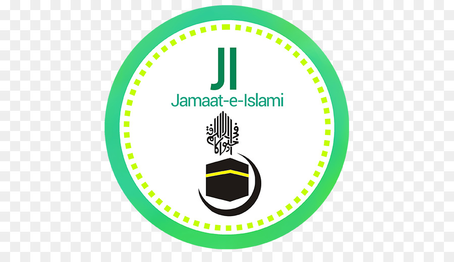 Logotipo Do Jamaat E Islami，Verde PNG