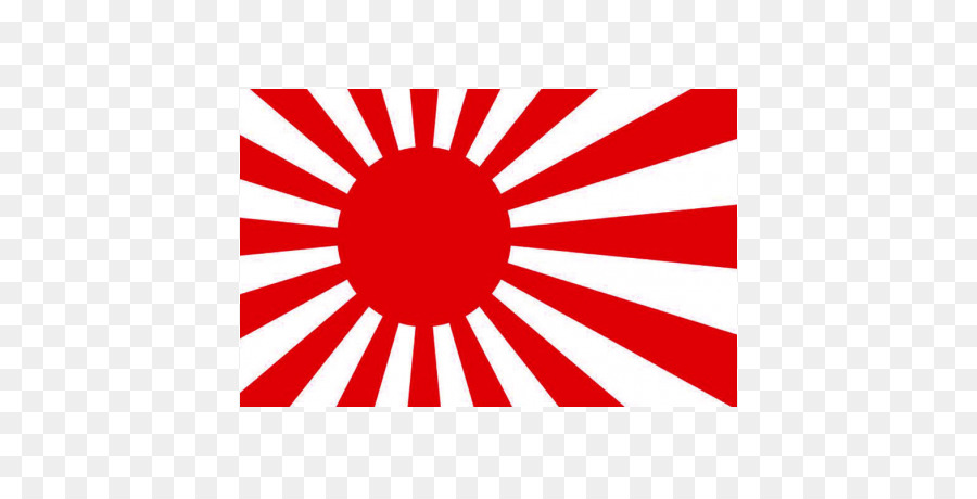 Império Do Japão，Japão PNG
