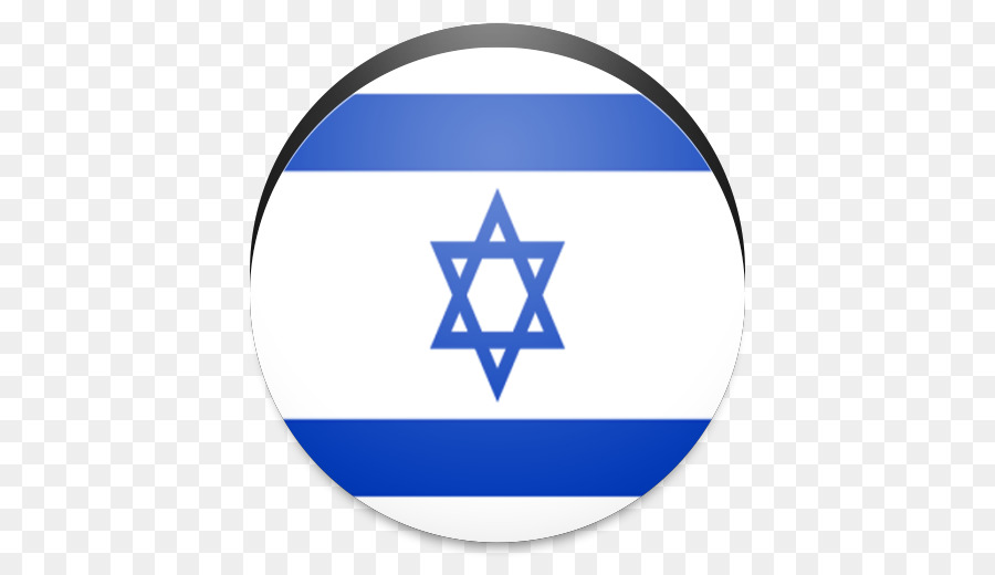 Bandeira Israelense，Estrela De David PNG