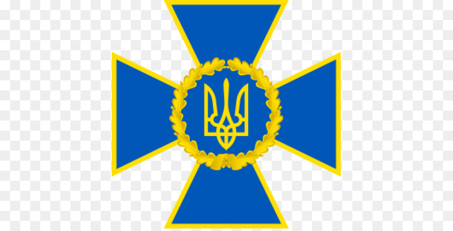 Ucrânia，Serviço De Segurança Da Ucrânia PNG