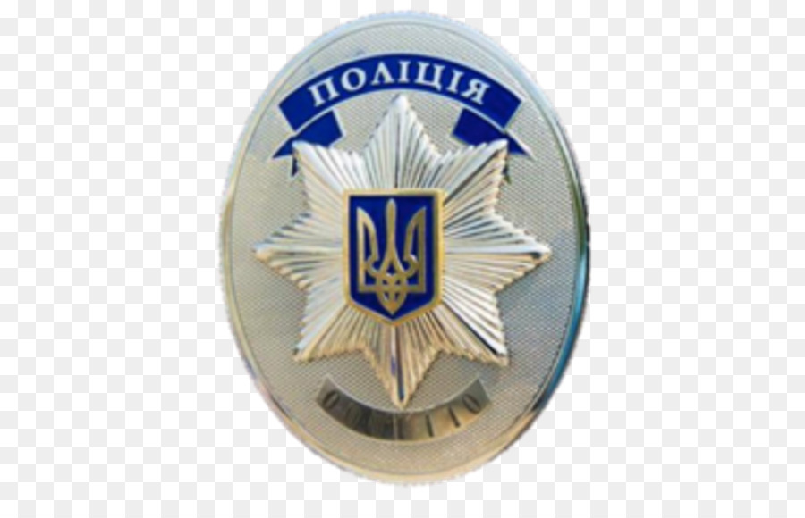 Polícia，Donetsk Oblast PNG