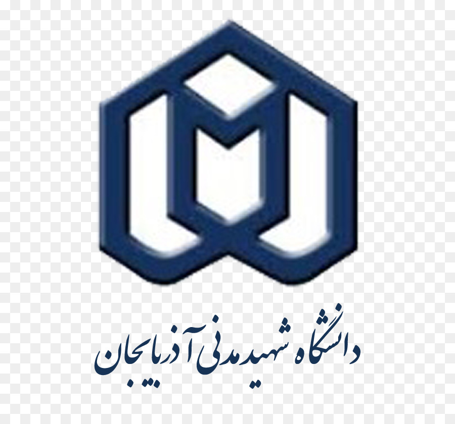 Azarbaijan Shahid Madani Universidade，Universidade De Tabriz PNG