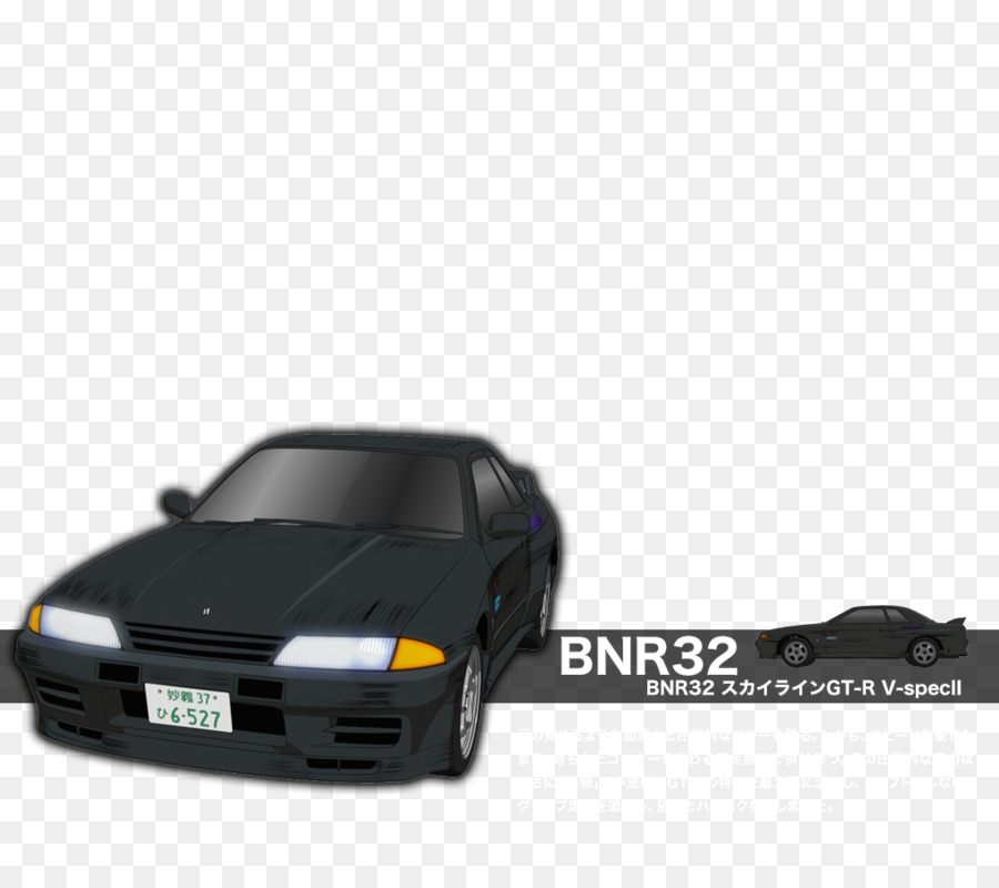 Carro，Bnr32 PNG