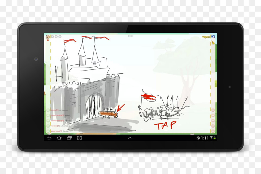 Desenho De Tablet，Castelo PNG