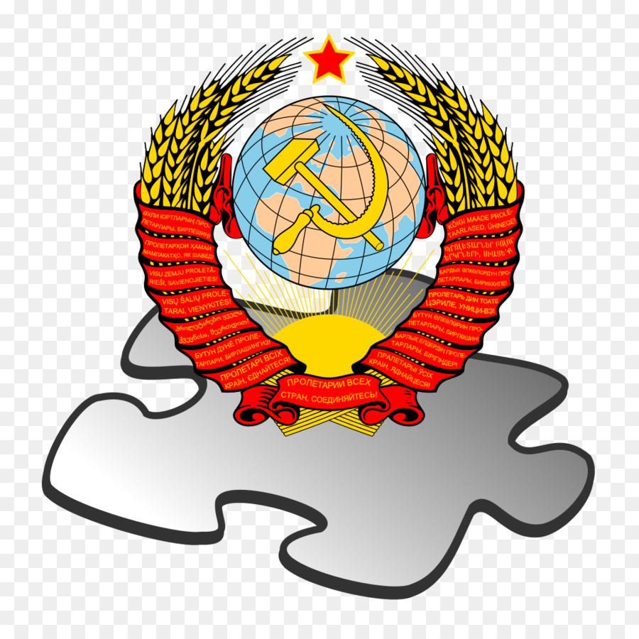 União Soviética，Revolução Russa PNG