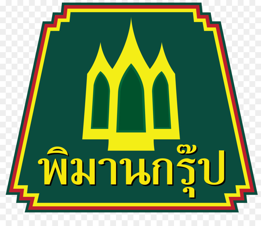 บริษัทพิมานกรุ๊ป จำกัด，Isan PNG