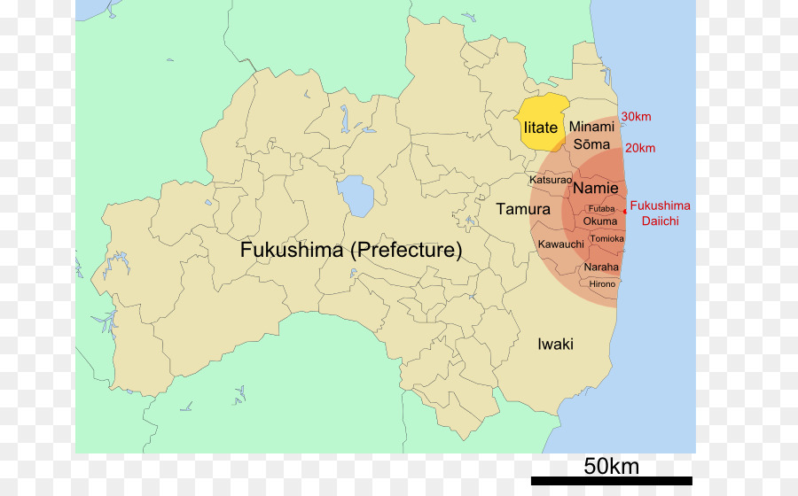 Iitate，Desastre Nuclear De Fukushima Daiichi PNG