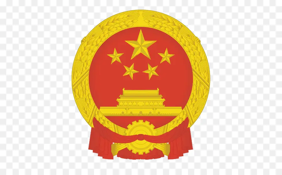 Emblema Nacional，China PNG