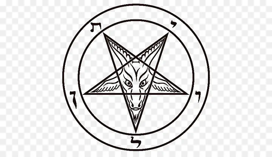 Igreja De Satanás，Bíblia Satânica PNG