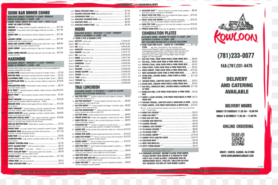 Kowloon Restaurante，Menu PNG