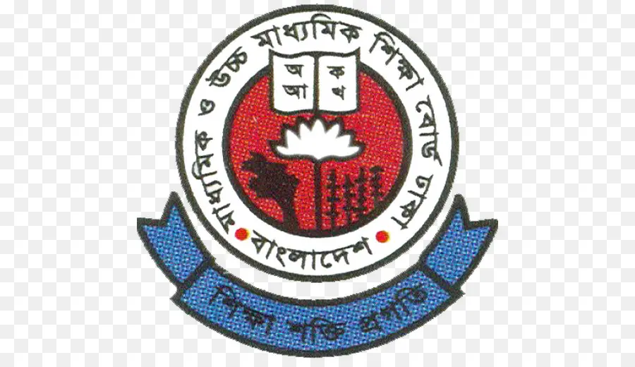 Bangladesh Madrasah Da Diretoria De Ensino，Conselho De Intermediário E Secundário Educação Dhaka PNG