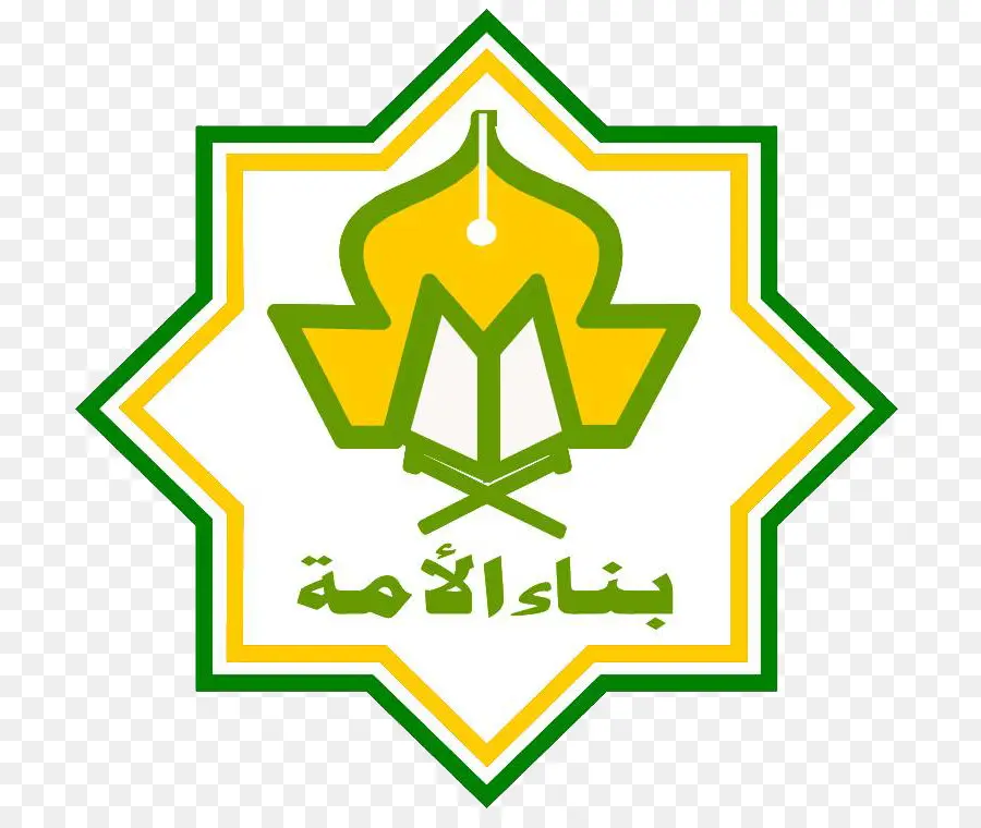 Pondok Pesantren Binaul Ummah，Logo PNG