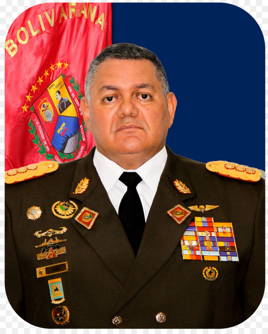 Oficial Do Exército，Nacional De Milícia Bolivariana Da Venezuela PNG