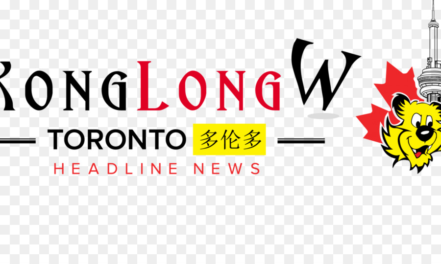 Jornal，Chinês Canadenses PNG