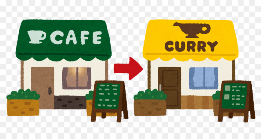 Café E Loja De Curry，Tabuleta PNG