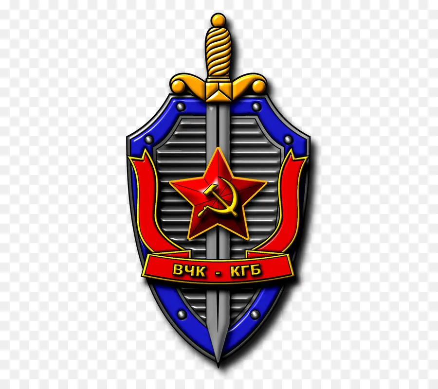Kgb，União Soviética PNG