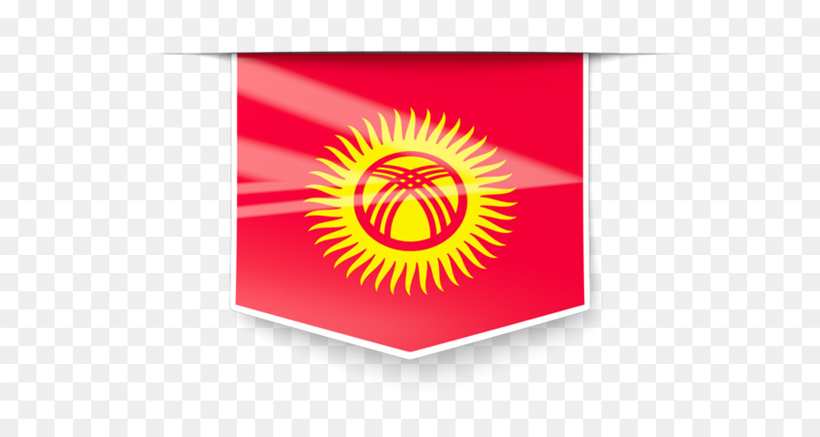 Quirguistão，República PNG