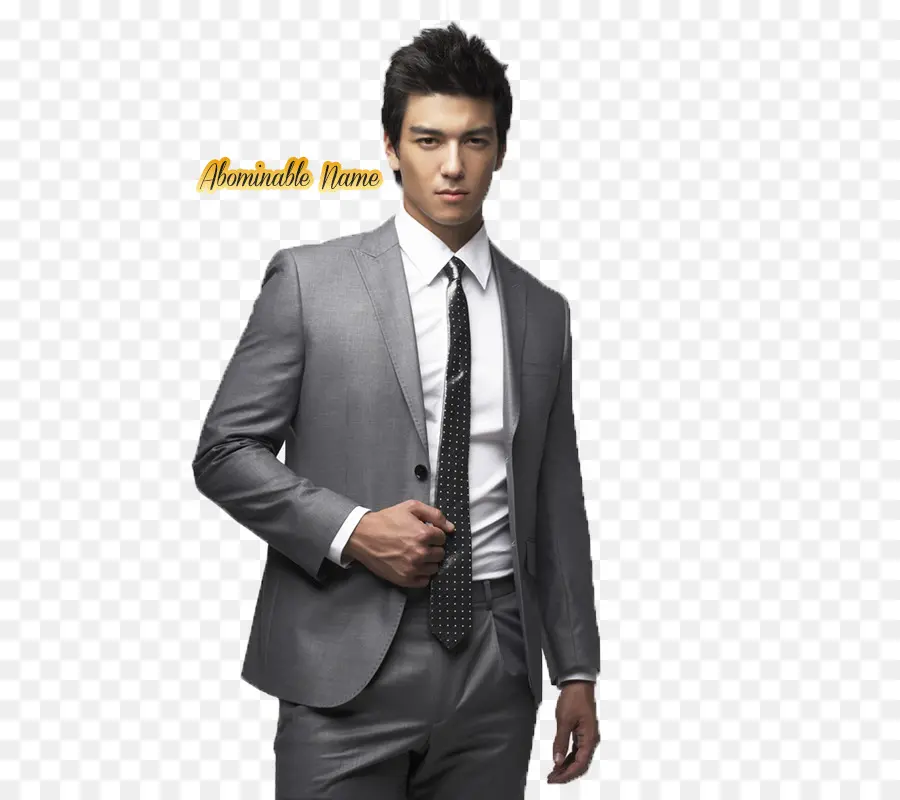 Homem De Terno，Formal PNG