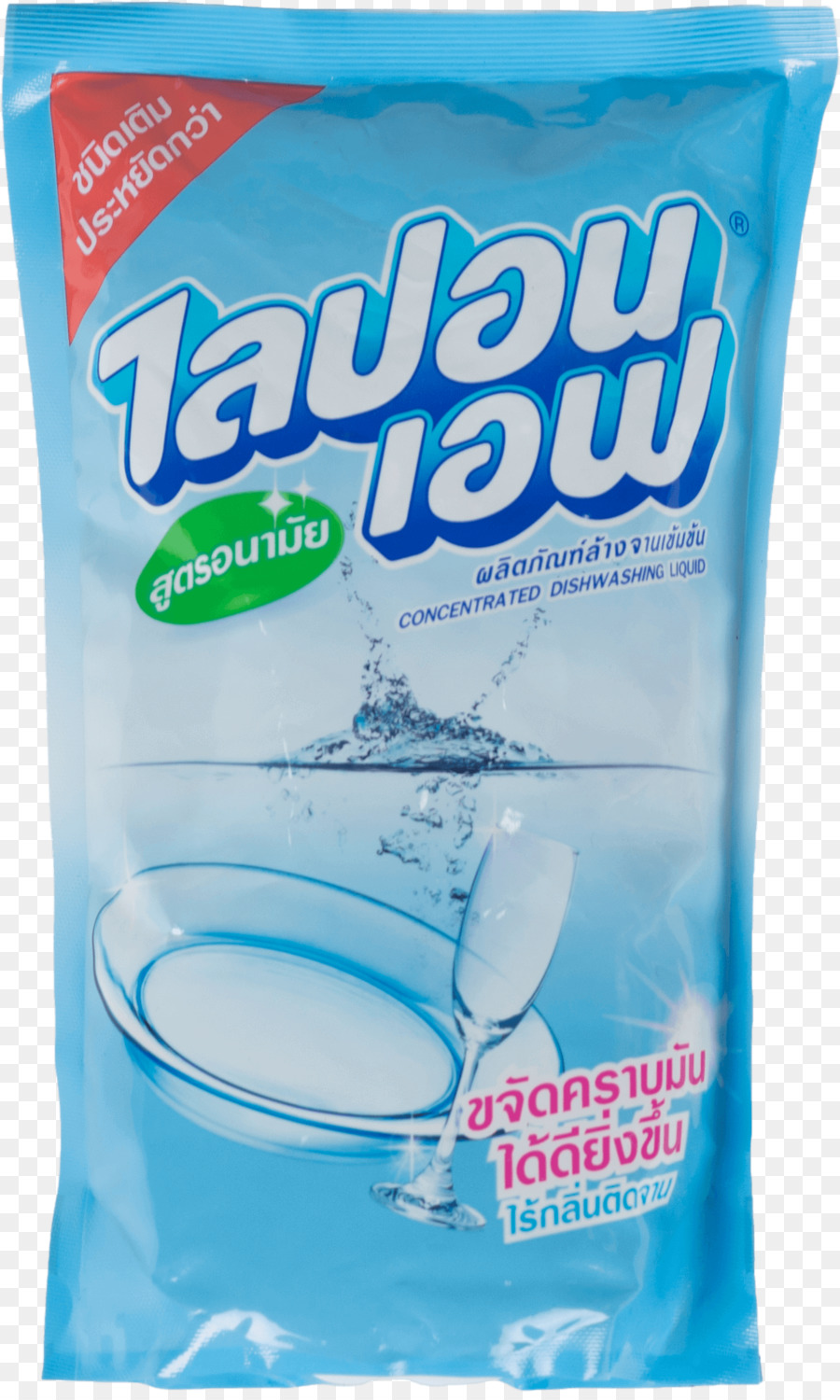 Detergente，Placa PNG