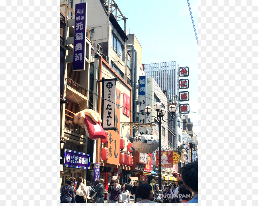 Dotonbori Glico Sinal，Rua PNG