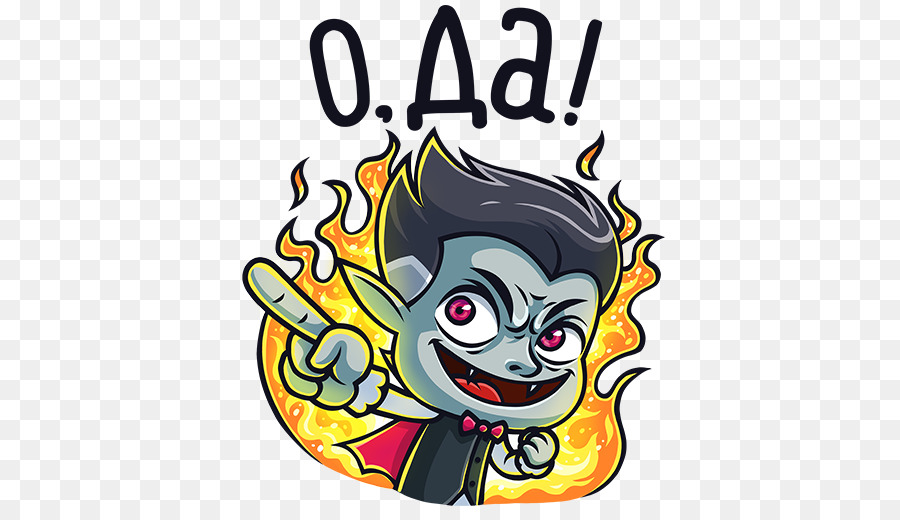 Conde Drácula，Adesivo PNG