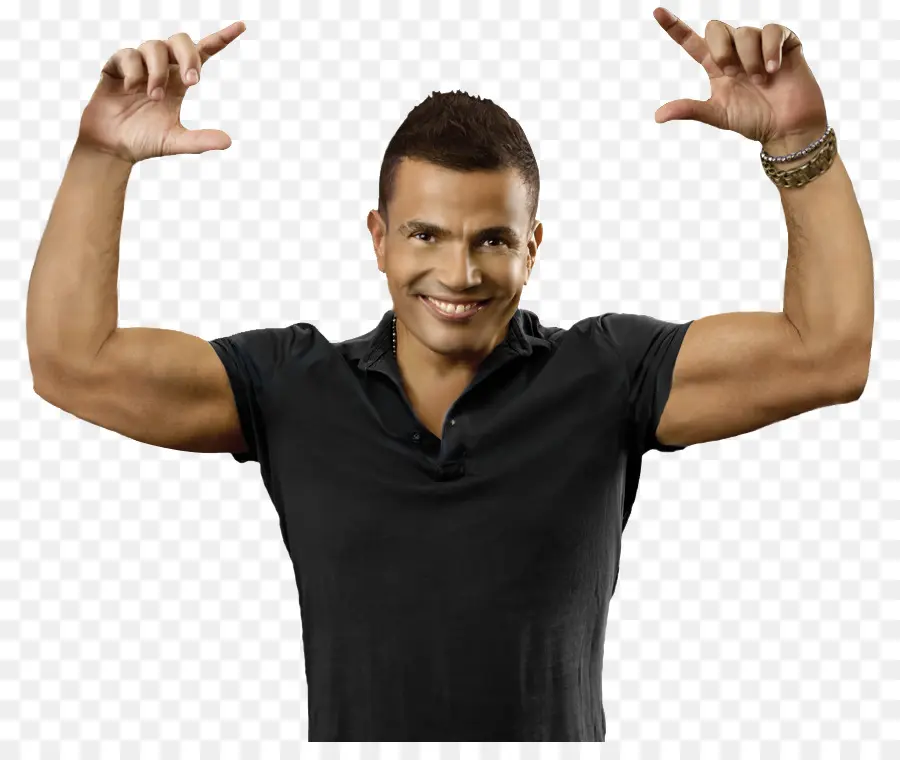 Amr Diab，Polegar PNG