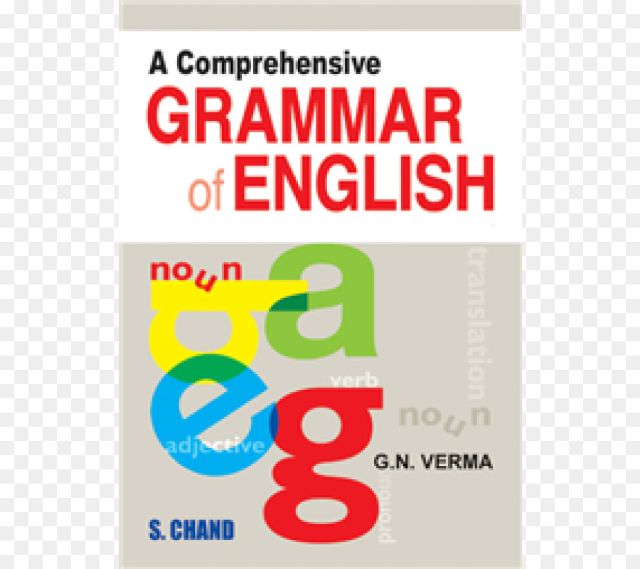 Abrangente De Gramática Da Língua Inglesa，Escola De Gramática Em Inglês E Composição PNG