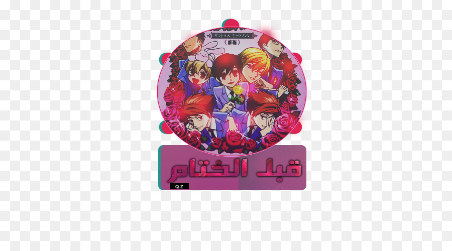 Ouran High School Host Club，Host E Hostess Clubes PNG