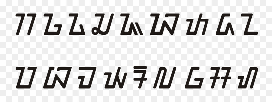 Alfabeto Bengali，Serif PNG