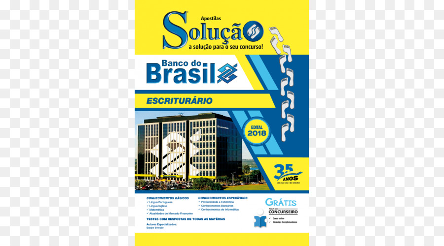 Banco，Banco Do Brasil PNG