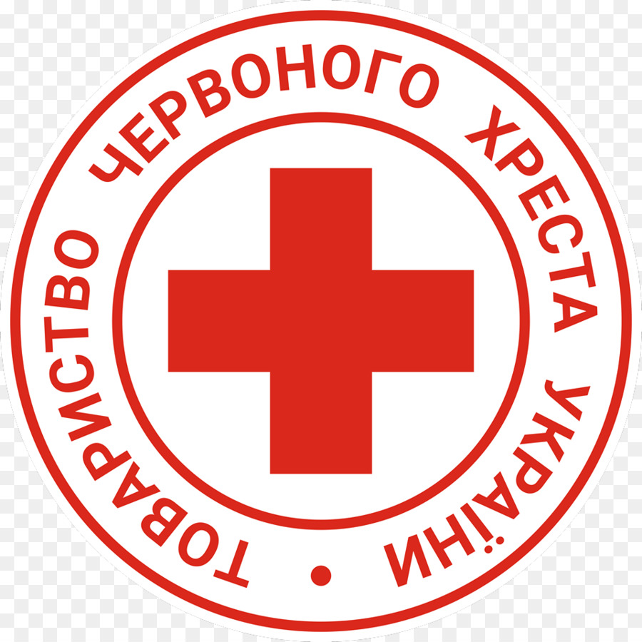 Ucraniano Cruz Vermelha，Misericórdia PNG