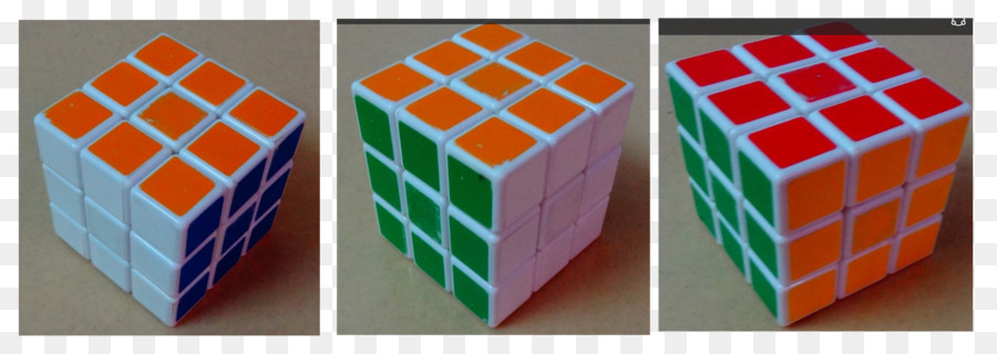 O Cubo De Rubik，Puzz 3d PNG