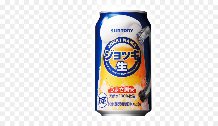 Cerveja，Suntory Kyushu Kumamoto Fábrica PNG