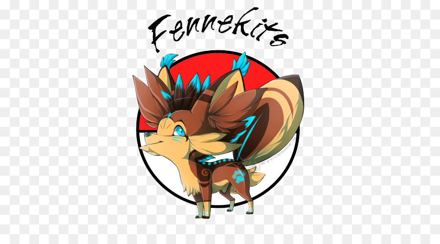 Fennekits，Animal PNG