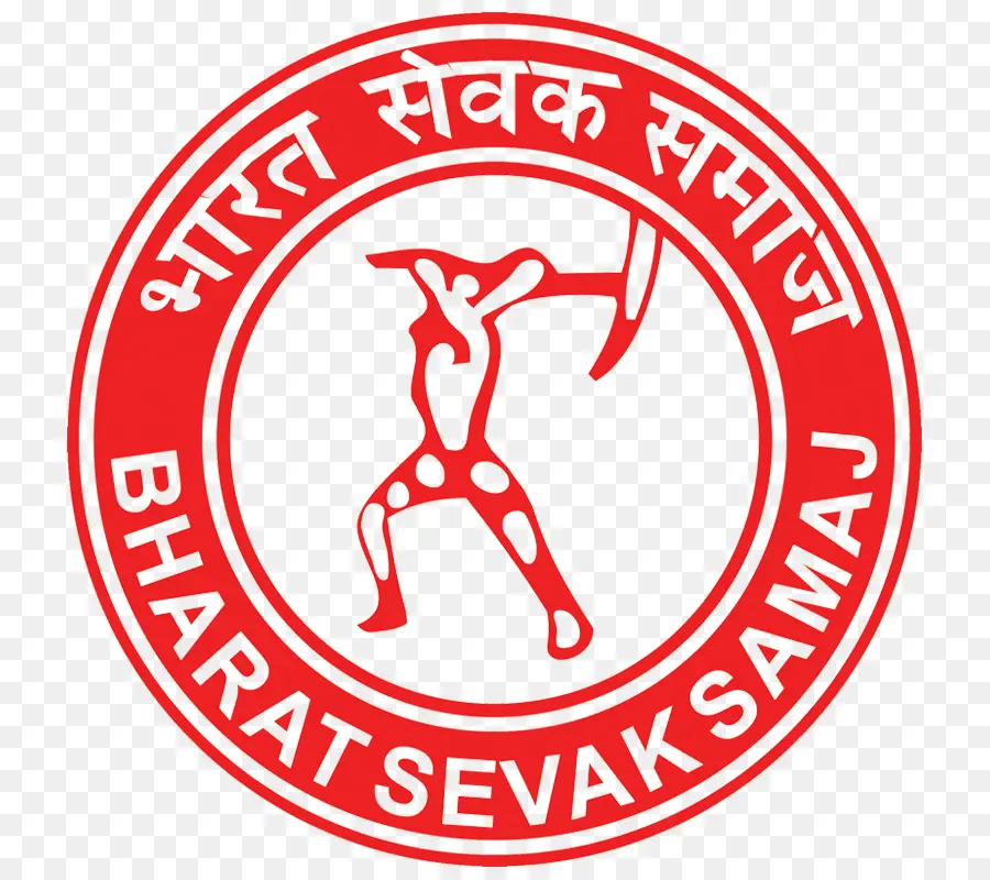 Bharat Sevak Samaj，O Governo Da índia PNG