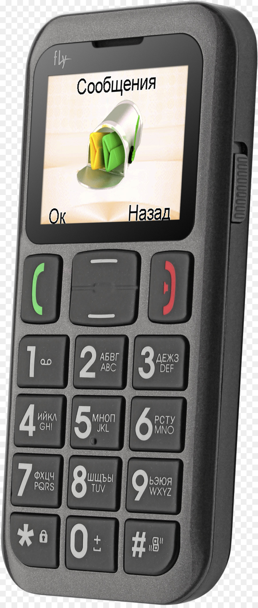 Voar，Telefone PNG